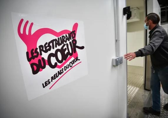 Gare de Fourchambault